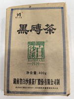 湖南安化黑茶，400克白沙溪(白沙溪)2011年陈年黑砖老茶