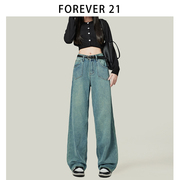 Forever 21浅蓝加绒高腰阔腿牛仔裤女流行显瘦加绒垂感直筒拖地裤