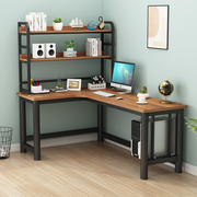 实木转角电脑桌简约书桌书架，组合家用台式电脑桌，l型办公桌写字台