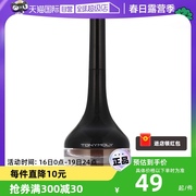 自营Tonymoly/托尼魅力明眸眼线膏胶液防水不晕染持久初学者