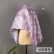 浅紫色松间鹤织锦缎提花面料新中式女服饰外套童装旗袍高档布料