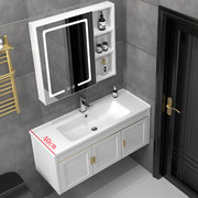 太空铝小户型窄长浴室柜，组合洗手面盆洗漱台卫生间阳台洗脸池40宽