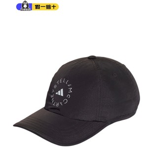 Adidas阿迪达斯女帽2023春季休闲帽遮阳帽棒球帽鸭舌帽H59859