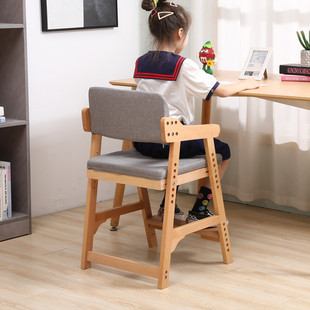 实木儿童学习椅可调节书桌座椅学生写字椅，靠背椅宝宝升降家用餐椅