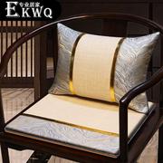 红木沙发椅坐垫中式太师椅茶几通用垫乳胶餐椅垫座椅垫凳子垫