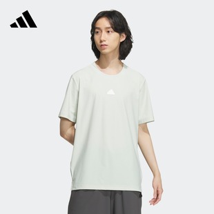 凉感休闲上衣短袖T恤男装夏季adidas阿迪达斯轻运动IT4345