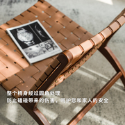 单人躺椅白蜡木实木马鞍皮沙发椅设计g师，休闲椅阳台新中式椅子单