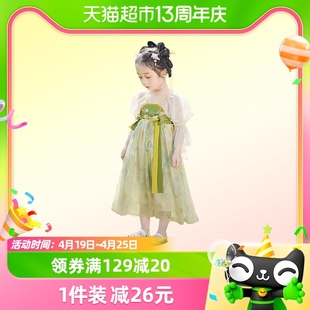 玉婴坊汉服夏女童中国风超仙短袖公主裙儿童古风高端夏装古典裙子