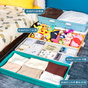 床底收纳箱滑轮棉被衣物，储物盒整理神器扁平塑料，密封床下抽屉大号
