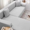 弹力沙发套罩全包万能套纯色客厅通用组合沙发垫单人双人三人贵妃