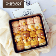 chefmade8寸不沾活底正方形，蛋糕面包枣糕模具，家用烘焙模具烤箱用