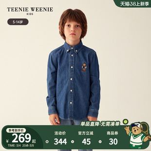 TeenieWeenie Kids小熊童装男童23年款秋季复古帅气牛仔衬衫