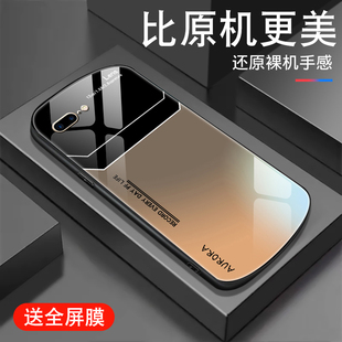 彩银撞色适用于苹果8plus手机壳钢化玻璃iPhone6plus高级感7P椭圆se2潮三代防摔6S全包8男硅胶轻薄外壳