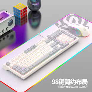 蝰蛇k8机械手感键盘鼠标，套装有线台式电脑笔记本，游戏电竞专用98键