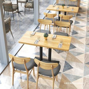 实木奶茶店甜品店桌椅组合椅子商用餐饮店桌子薯片椅西餐茶餐厅