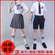 六一儿童表演服小学生，校服男女童合唱朗诵主持人套装幼儿园班服夏