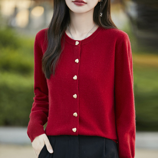 针织开衫女长袖短外套毛衣圆领套头简约纯色法式设计感新外搭毛衫