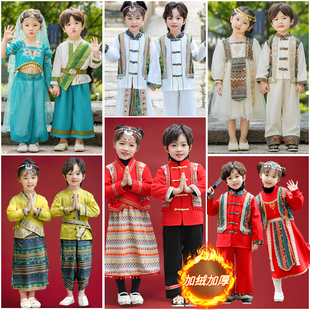 傣族服装秋冬儿童，异域风情服饰苗疆女童，男童新疆民族服装秋冬儿童