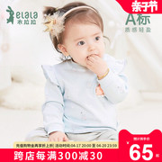 衣拉拉春款婴儿套装0-1岁女童打底分体，衣洋气纯棉小宝宝春秋衣服