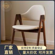 奢家馆实木餐椅黑胡桃木色，书房椅子简约新中式，圈椅家用软包靠背椅