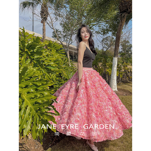 简爱花园小众设计法式立体粉色玫瑰花纱裙，浪漫蓬蓬半身裙ja120