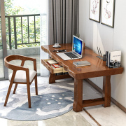 全实木大板书桌椅中式办公台式电脑桌原木家用卧室写字台书画桌子