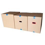 搬家打包纸箱整理收纳盒，快递包装箱特硬超大号五层加厚定