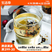 于洛先生的桂花大麦茶，新鲜花茶组合养生茶，调理体内健康袋泡茶包