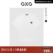 GXG男装 时尚精美爱心熊猫刺绣纯棉情侣圆领短袖T恤 23年款
