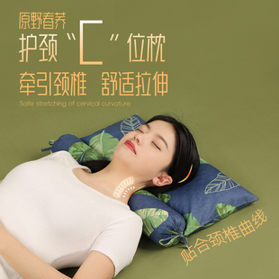 颈椎枕荞麦枕头舒适颈椎，睡觉专用护颈枕圆柱形糖果决明子护头颈硬