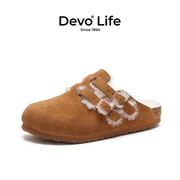 devo的沃软木拖鞋，包头绒面加毛加绒保暖半拖外穿套脚女鞋22003