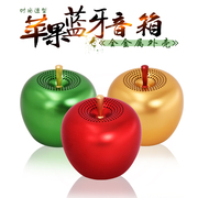 瑞尚亨便携式蓝牙音箱小苹果音响可定制图片文字年会新年礼物