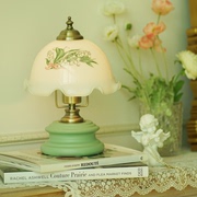 绿色铃兰花朵法式欧式床头小台灯，北欧ins少女复古田园卧室氛围灯