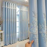 卧室绣花窗帘飘窗成品客厅一体简约遮光全蕾丝双层布料 布纱定制
