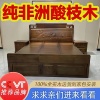 新古典非洲酸枝木大床明清储物高箱实木床1.8米卧室中式双人大床