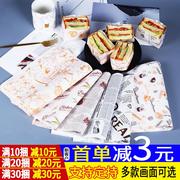 三明治包装纸隔油托盘纸，汉堡纸面包吸油纸烘焙甜点，餐盘纸垫纸定制