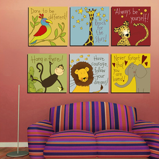 现代简约卧室无框画卡通动物儿童房挂画客厅装饰壁画餐厅照片墙画