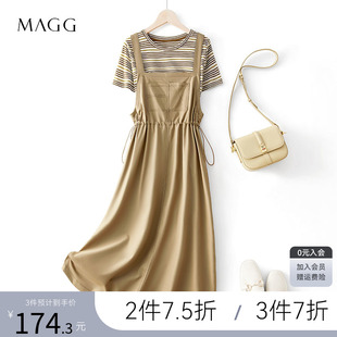 magg麦子夏季休闲背带裙，子女百搭显瘦中长款条纹t恤连衣裙两件套