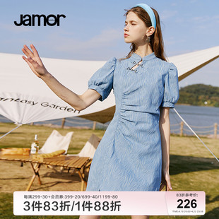 jamor牛仔裙女装牛仔连衣裙辣妹，新中式改良旗袍年轻款，2024裙子