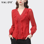 雪纺衫女长袖上衣v领蕾丝，花边红色衬衫，宽松遮肚显瘦2023春装