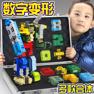 数字机器人金刚合体变形玩具儿童男孩过年新年礼物4益智3岁6加大5
