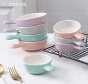 小号烤碗家用带手柄陶瓷碗，烤盅烘焙碗布丁碗小吃，碗酱料碟酸奶碗