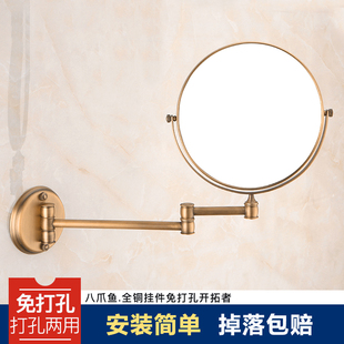 全铜仿古美容镜 浴室化妆镜 双面折叠式伸缩镜卫生间放大镜免打孔