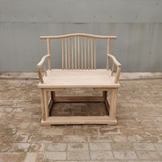 新中式圈椅茶凳小凳实木白胚白茬禅椅榆木单人，茶椅主人位椅子家具