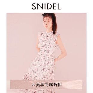 snidel2024春夏甜美优雅印花小飞袖收腰百褶连衣裙swfo241060