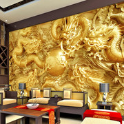 酒店客厅电视背景墙壁纸，大型壁画3d立体无缝金色，龙木雕(龙木雕)无纺布墙布