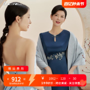 lucre婚礼妈妈礼服2024春季宴会礼服醋酸高贵喜婆婆披肩款连衣裙