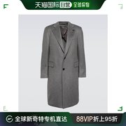 香港直邮潮奢lardini男士羊绒大衣
