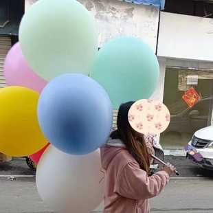 加厚36寸大气球超大号特大地爆球儿童，防爆汽球乳胶气球布置装饰品