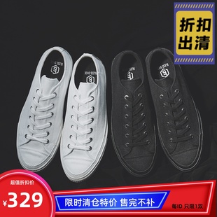 瑕疵处理BLESS SHOE WATERPROOF Classic 黑魂经典防水低帮手工鞋